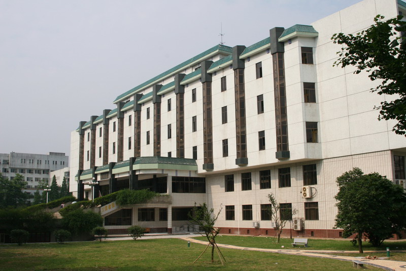 湖南师范大学图书馆